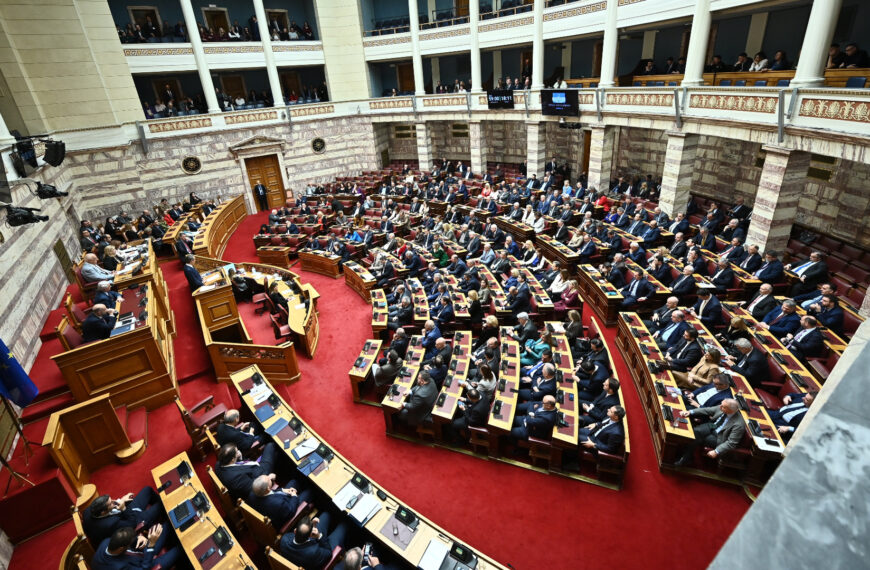 Meclis’ten Türkiye-Yunanistan mesleki eğitim anlaşmasına onay…