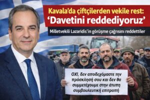 Kavala’daki çiftçilerden vekile rest: “Davetini reddediyoruz!”
