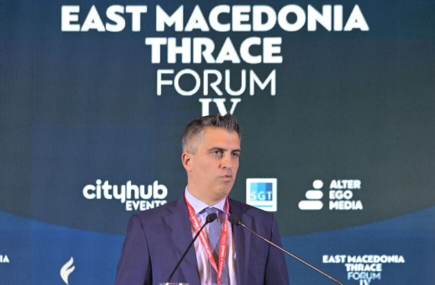 Atina’dan Batı Trakya’yı uluslararası merkez yapma planı!