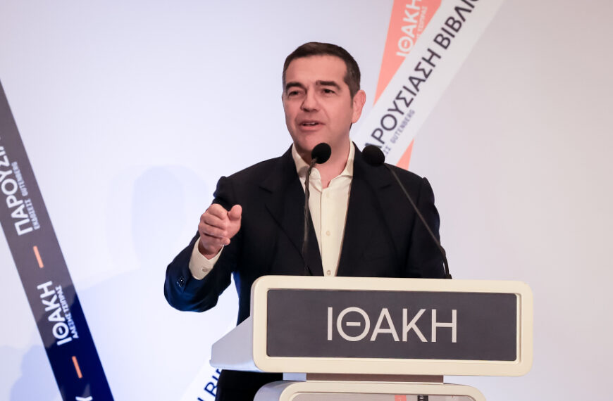 Çipras’tan yeni parti sinyali: “Mitsotakis’in karşısına güçlü sol çıkacak”
