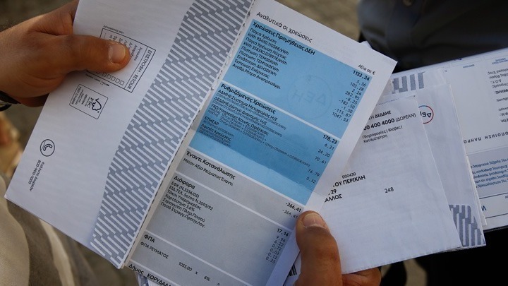 Elektrikte Mart İndirimi: Faturalarda % 23’e Varan Düşüş!