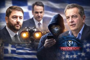 Ülkedeki Dinleme Krizi Derinleşiyor!