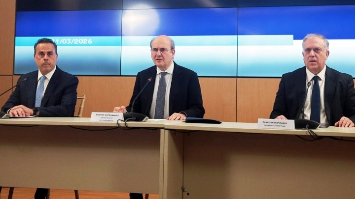 Hükümet’ten fahiş fiyat önlemi: Akaryakıt ve gıdada kâr sınırı getirildi!