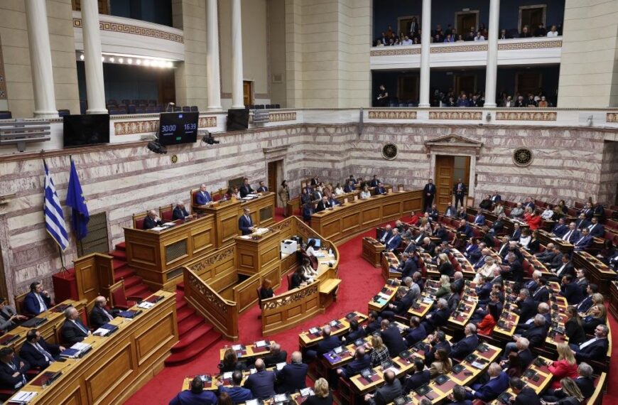 OPEKEPE skandalında 20 siyasetçi mercek altında!