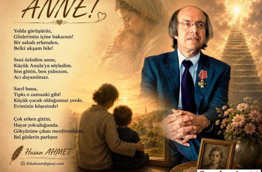 ANNE!