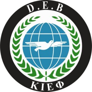 AB fonlarında “merkezileşme” tartışması: DEB’den Atina uyarısı!