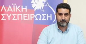 “Karbon depolama” tepkisi: “Halkın iradesi yok sayılıyor”