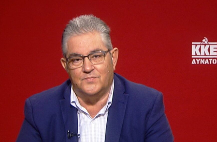 KKE Genel Sekreteri Kutsumpas, DMT Eyaleti’ni ziyaret edecek…