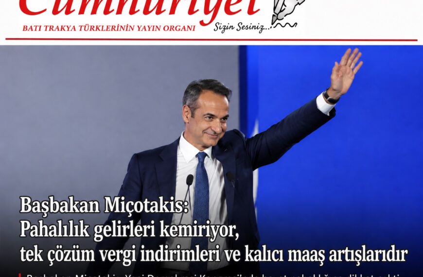 Miçotakis: Tek Çözüm Vergi İndirimleri ve Ücret Artışları!
