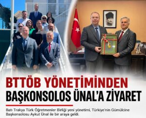BTTÖB’den Başkonsolos Ünal’a ziyaret