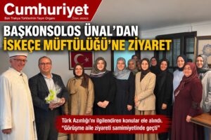 Başkonsolos Ünal’dan İskeçe Müftülüğü’ne ziyaret