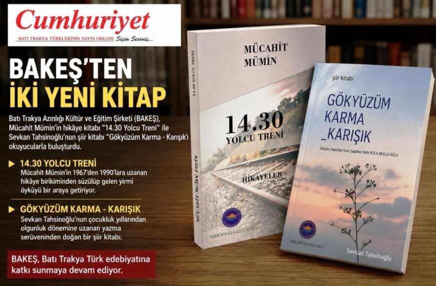 BAKEŞ’ten iki yeni kitap: Geçmişin hikâyeleri ve gökyüzünün şiirleri