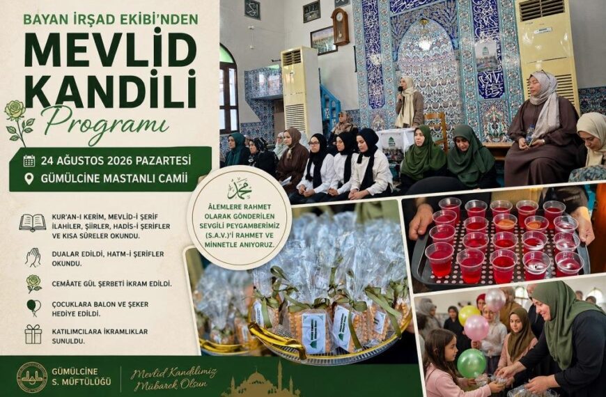 Gümülcine’de Mevlid Kandili programı düzenlendi