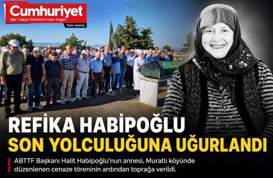 ABTTF Başkanı Habipoğlu’nun annesi son yolculuğuna uğurlandı