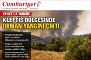 Yanya ilinin kuzeyindeki Kleftis bölgesinde orman yangını çıktı