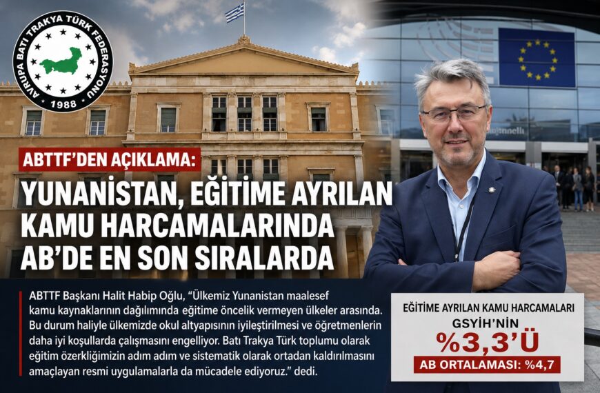 Yunanistan eğitime kamu harcamalarında AB’nin son sıralarında