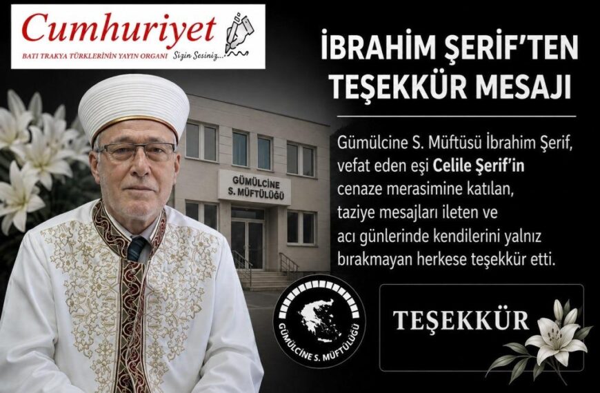 Müftü İbrahim Şerif’ten teşekkür mesajı…