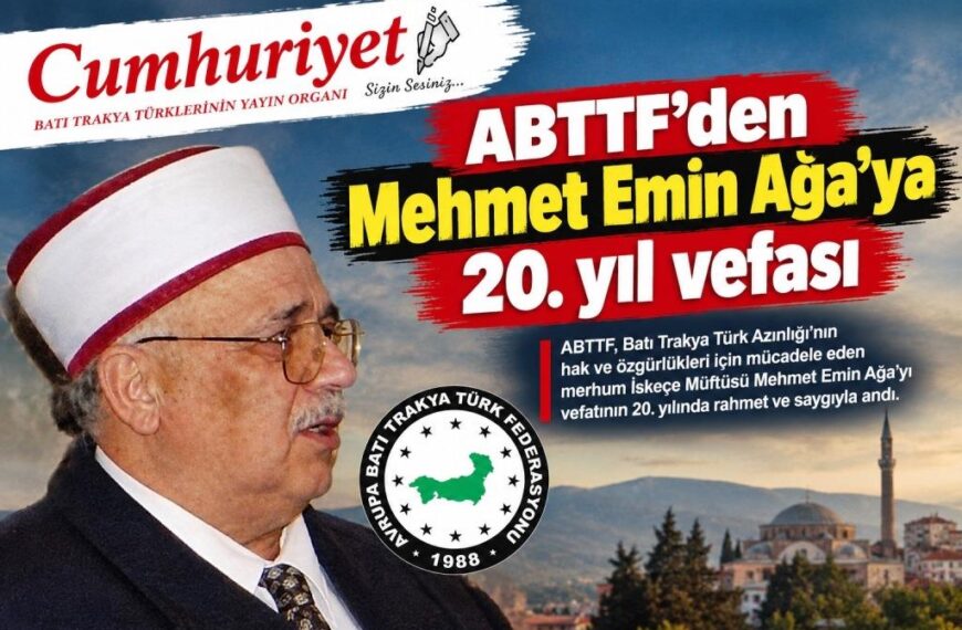 ABTTF’den Mehmet Emin Ağa’ya 20. yıl vefası…