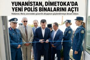 Hükümet, Meriç’te güvenlik altyapısını güçlendiriyor