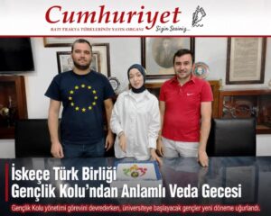 İTB Gençlik Kolu’ndan anlamlı veda gecesi