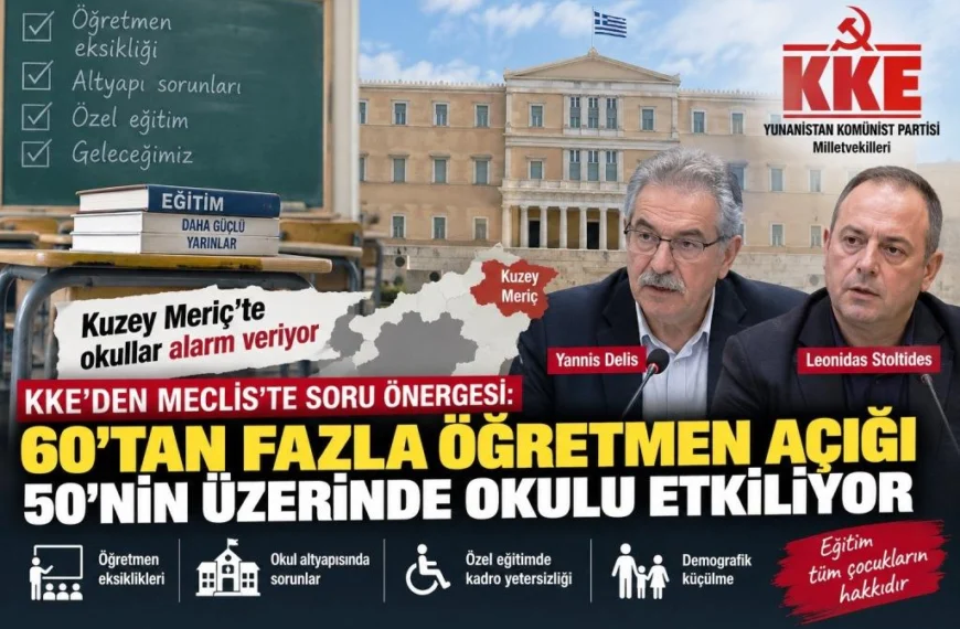 Kuzey Meriç’te okullarda alarm!