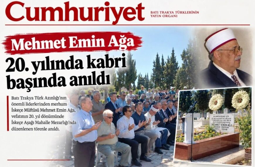 Mehmet Emin Ağa, 20. yılında kabri başında anıldı