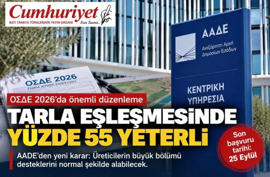 OΣDE 2026’da kritik düzenleme!