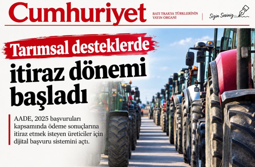 Tarımsal desteklerde itiraz dönemi başladı!
