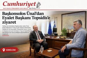 Başkonsolos Ünal’dan Eyalet Başkanı Topsidis’e ziyaret!