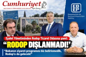 Eyalet Yönetiminden Rodop Ticaret Odasına yanıt: “Rodop dışlanmadı!”