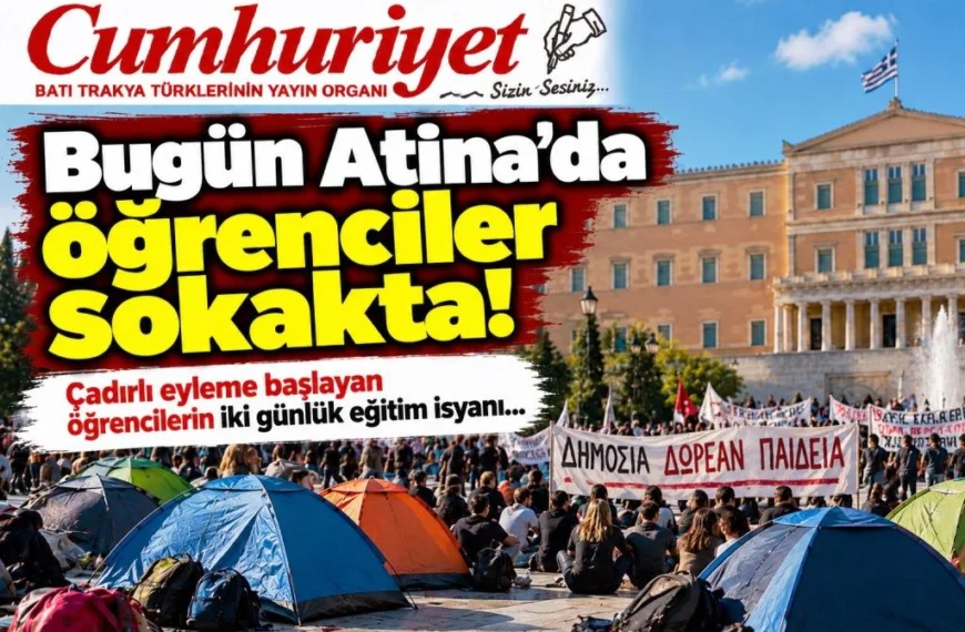Yunanistan’da eğitim isyanı: Öğrenciler meydanlara, öğretmenler greve!